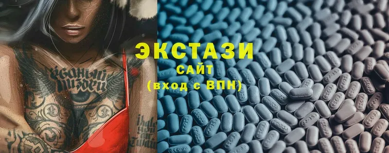 Ecstasy бентли  Дрезна 