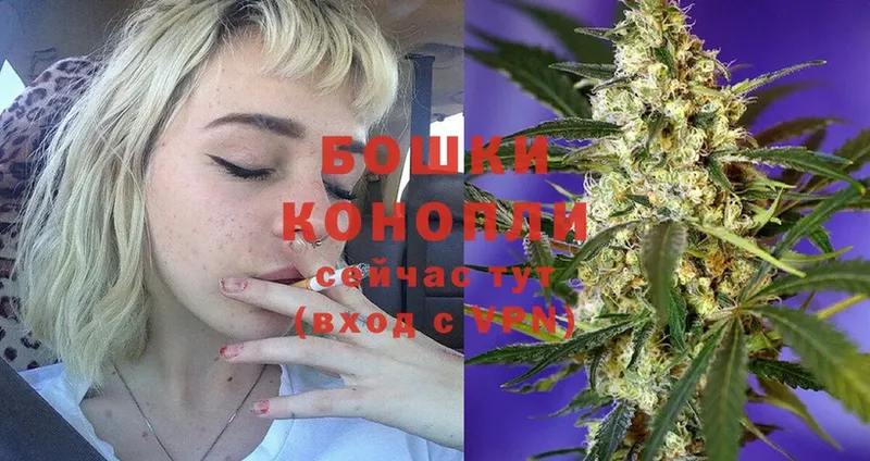 Каннабис THC 21%  Дрезна 